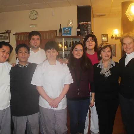 بيت ضيافة Lagunak 2*